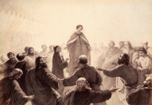 Dante i Beatrycze są otoczeni przez duchy Mędrców śpiewających i tańczących wokół nich. Ilustracja do Canto XIV Paradiso z Boskiej komedii Dantego Alighieri. Dzieło Franceso Scaramuzzy dedykowane władzom miejskim Florencji. autorstwa Unbekannter Künstler