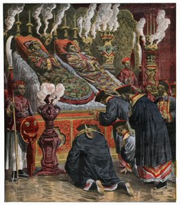 Śmierć koszulki GU Ang CI Xi