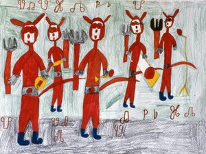 Rysunek dzieci na Carnaval, Cayenne, Gujana Francuska (zdjęcie) autorstwa Unbekannt