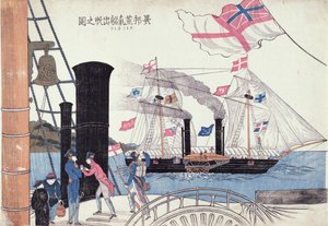 Zagraniczne parowce, Nagasaki, Japonia autorstwa Unbekannter Künstler