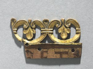 Fragment ozdobnego herbu z relikwiarza, ok. 1165-1180 autorstwa Unbekannt