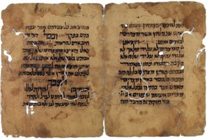 Fragmenty Hagady Paschalnej z genizah w Kairze, Izrael autorstwa Unbekannt