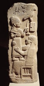 Stela nagrobna pisarza Tarhunpijasa, okres neohetycki, ok. 800-700 pne (bazalt) autorstwa Unbekannt