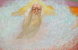 Bóg. Bazylika Matki Bożej Różańcowej Lourdes France autorstwa Unbekannt