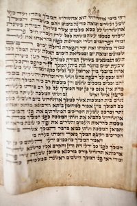 Wielka synagoga chóralna. Stara Tora. Sankt Petersburg Rosja autorstwa Unbekannt