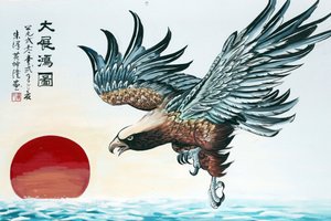 Hoi Tuong Te Nguoi Hoa buddyjska chińska świątynia. Malarstwo orła. Phu Quoc. Wietnam. autorstwa Unbekannt