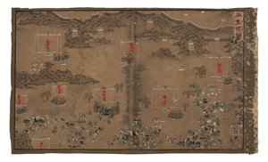 Éditos imperiais sobre o general Qi Mian, dinastia Ming (tinta e cor sobre seda) polonês autorstwa Unbekannter Künstler