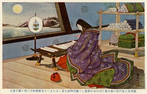 Lady Murasaki pisząca Opowieść o Genjim (druk) autorstwa Unbekannter Künstler