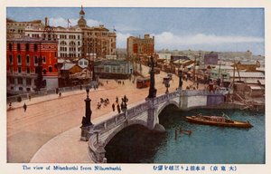Mitsukoshi z Nihonbashi, Tokio, Japonia autorstwa Unbekannter Künstler