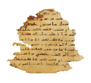 Strona z niezapisanego palimpsestu Koranu skopiowanego na wcześniejszą Biblię koptyjską, prawdopodobnie Egipt, ok. VIII w. (tusz na welinie) autorstwa Unbekannt