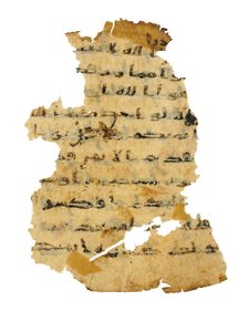 Strona z niezapisanego palimpsestu Koranu skopiowanego na wcześniejszą Biblię koptyjską, prawdopodobnie Egipt, ok. VIII w. (tusz na welinie) autorstwa Unbekannt