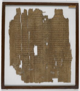 Papirus 2040 Fragment z „Julius Africanus” autorstwa Unbekannter Künstler