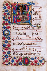 Biblioteka Piccolomini: księga chóralna, dorsz. 18.3, n. 45v z „Głoszeniem św. Jana Chrzciciela” Girolamo da Cremona. autorstwa Unbekannter Künstler