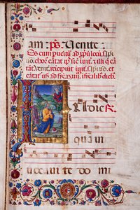 Biblioteka Piccolomini: Księga Chóralna, dor. 7.G, nn. 40v z „Wizją Jeremiasza”, autorstwa Guidoccio Cozzarelli. autorstwa Unbekannter Künstler