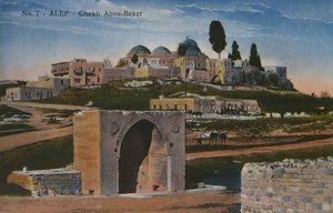 Pocztówka przedstawiająca meczet Szejka Abu Bakr w Aleppo, Syria, ok. 1920 (kolorowy fotolit) autorstwa Unbekannt