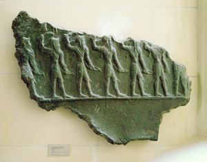 Procesja wojowników elamickich, Susa, Iran, okres elamicki, ok. 1150 pne (rzeźba z brązu) autorstwa Unbekannt