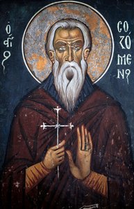 Saint Sozomene, bizantyjski fresk z XIV wieku Nathex, wschodnia ściana kościoła Phorbiotissa Virgin, Asinou Unesco region Troodos, Cypr autorstwa Unbekannt