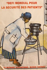 Billboard sanitarny Bamako Mali autorstwa Unbekannt