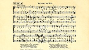 Wynik serbskiego hymnu narodowego autorstwa Unbekannter Künstler