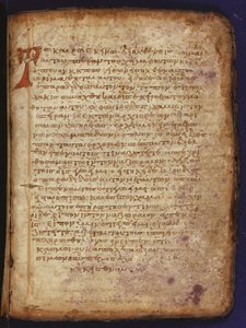Palimpsest Archimedesa autorstwa Unbekannt