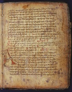 Palimpsest Archimedesa autorstwa Unbekannt