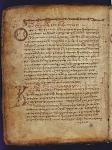 Palimpsest Archimedesa autorstwa Unbekannt