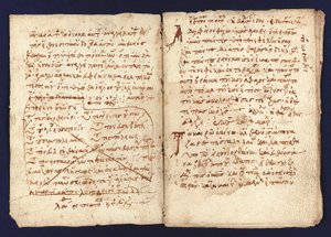 Palimpsest Archimedesa autorstwa Unbekannt