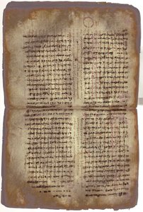 Palimpsest Archimedesa autorstwa Unbekannt