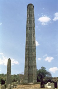 Stele króla Ezany (zdjęcie) autorstwa Unbekannt