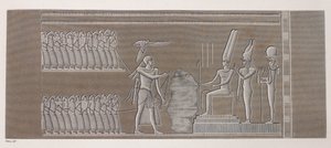 Teby: Karnak, z bliska autorstwa Unbekannt