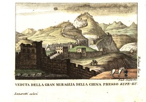 Widok na Wielki Mur Chiński w pobliżu Kou-Pee-Keow, na przełęczy między Chinami a Tatarami Wschodnimi. Z książki Samuela Holmesa (XVIII-XIX wiek) Journal of a Voyage to China and Tartary. Miedzioryt autorstwa dell