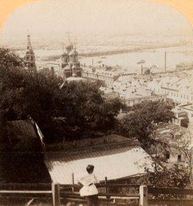 Nijni-Novgorod, Rosja, Letni Targ Wszystkich Narodów, 1898. autorstwa Underwood and Underwood