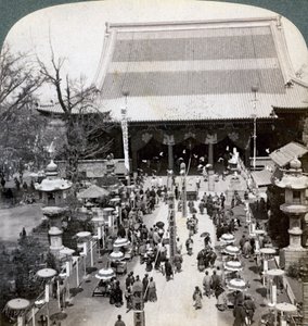 Południowy front świątyni Asakusa, Tokio, Japonia, 1904 autorstwa Underwood and Underwood