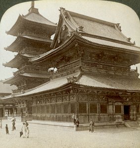 S Tately sp Endo r Ofe Viewpoint Oji Hand MP, Kosaka, Japonia, 1904 autorstwa Underwood and Underwood