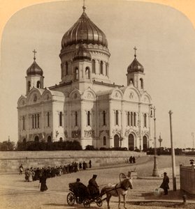Świątynia Zbawiciela, największy Kościół w Moskwie, Rosja, 1898. autorstwa Underwood and Underwood