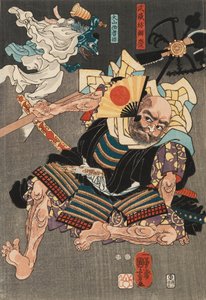 Minamoto no Yoshitsune walczy z wzajemną pomocą Benkei Oto autorstwa Unknown