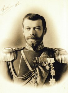 Cesarz rosyjski, car Mikołaj II, 1898. autorstwa Unknown