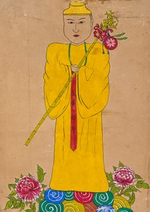  autorstwa Unknown artist