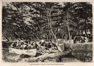 Mieszczański piknik (lub piknik) na przedmieściach Edo (dzisiejsze Tokio), wewnątrz zadaszenia z tkaniny, goście, zwykle dwie rodziny) dzielą się posiłkiem i często jest odpowiedni na tę okazję dla muzyków, tancerzy i pantomim. Grawerowanie ilustrujące pod autorstwa Unknown artist