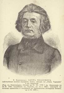Adam Mickiewicz autorstwa Unknown artist
