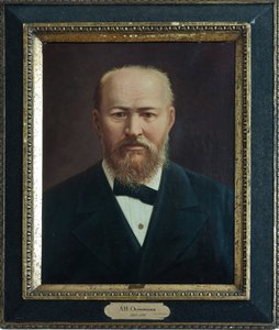 Alexandre Ostrovski - Portret dramaturga Aleksandra N. Ostrovsky