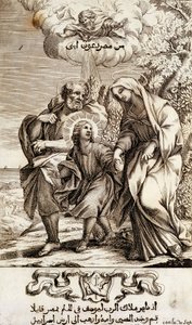 Dzieciątko Jezus z Józefem i Maryją - w "Kompendium Soboru Ekumenicznego Chalcedońskiego" autorstwa Unknown artist
