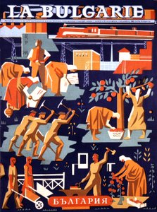 Komunistyczna Bułgaria w pracy autorstwa Unknown Artist