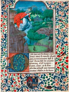 Stworzenie, dzień siódmy: Stwórca leci nad swoim dziełem. Krajobraz ze zwierzętami. Miniatura z Księgi Godzin hrabiny Bretiandos autorstwa Unknown artist