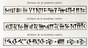 Pismo klinowe, „Tour du monde”” 1. semestr 1863. autorstwa Unknown artist
