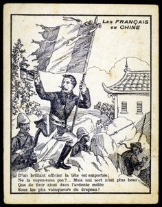 Dobitna alegoria wojny francusko-chińskiej, koniec XIX wieku autorstwa Unknown artist
