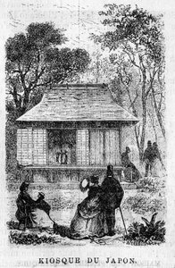 Ekspozycja Universelle de Paris w 1867: Kiosk Japonii. autorstwa Unknown artist