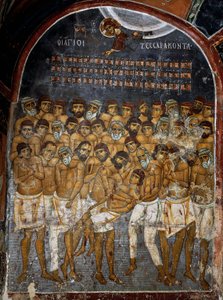 Czterdziestu Męczenników Sebaste lub Świętej Czterdzieści, fresk (XII w.), Ayios Nikolaos tis Steyis (Święty Mikołaj z Dachu) (XI w.) (Lista Światowego Dziedzictwa UNESCO, 2001), góry Troodos, Cypr autorstwa Unknown artist