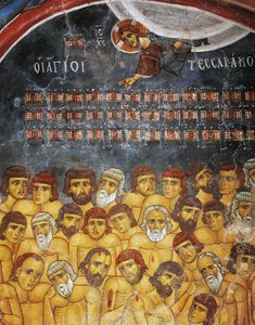 Czterdziestu Męczenników Sebaste lub Świętej Czterdzieści, fresk (XII w.), Ayios Nikolaos tis Steyis (Święty Mikołaj z Dachu) (XI w.) (Lista Światowego Dziedzictwa UNESCO, 2001), góry Troodos, Cypr, detal autorstwa Unknown artist