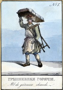 Sprzedawca gorących ciastek w Rosji w XIX wieku. Ilustracja z XIX wieku. autorstwa Unknown artist